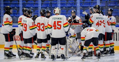 Wyniki rekrutacji &ndash; Junior Młodszy 2026/2027